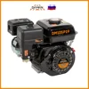 Изображение товара 2