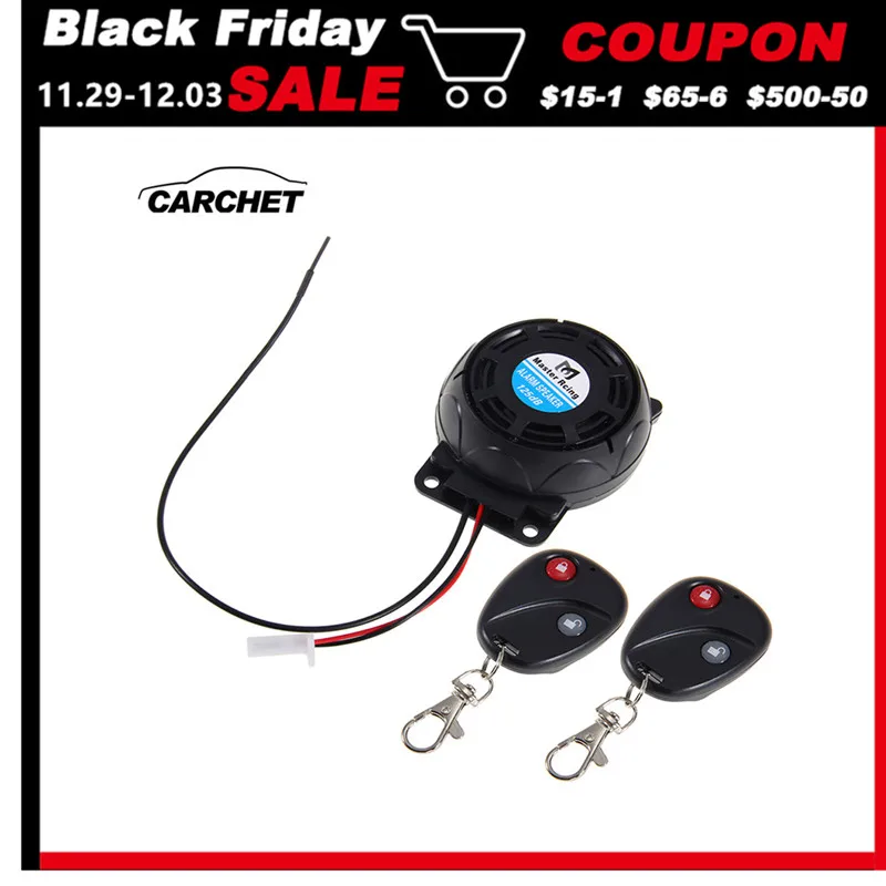 Сигнализация для мотоцикла CARCHET 2 пульта дистанционного управления