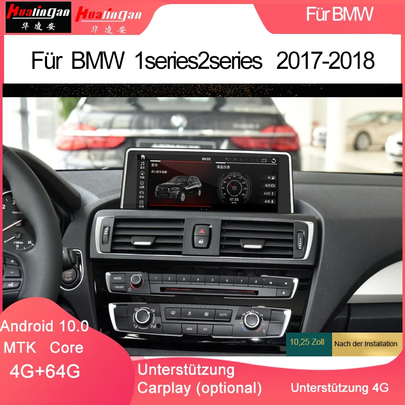 

Hualingan(1011)BMWX1/X2 F48 F49 NBT 10.25 “Android 10,0 Auto Stereo Multimedia Blau Aay Anti-glare USB WIFI 4g Wifi