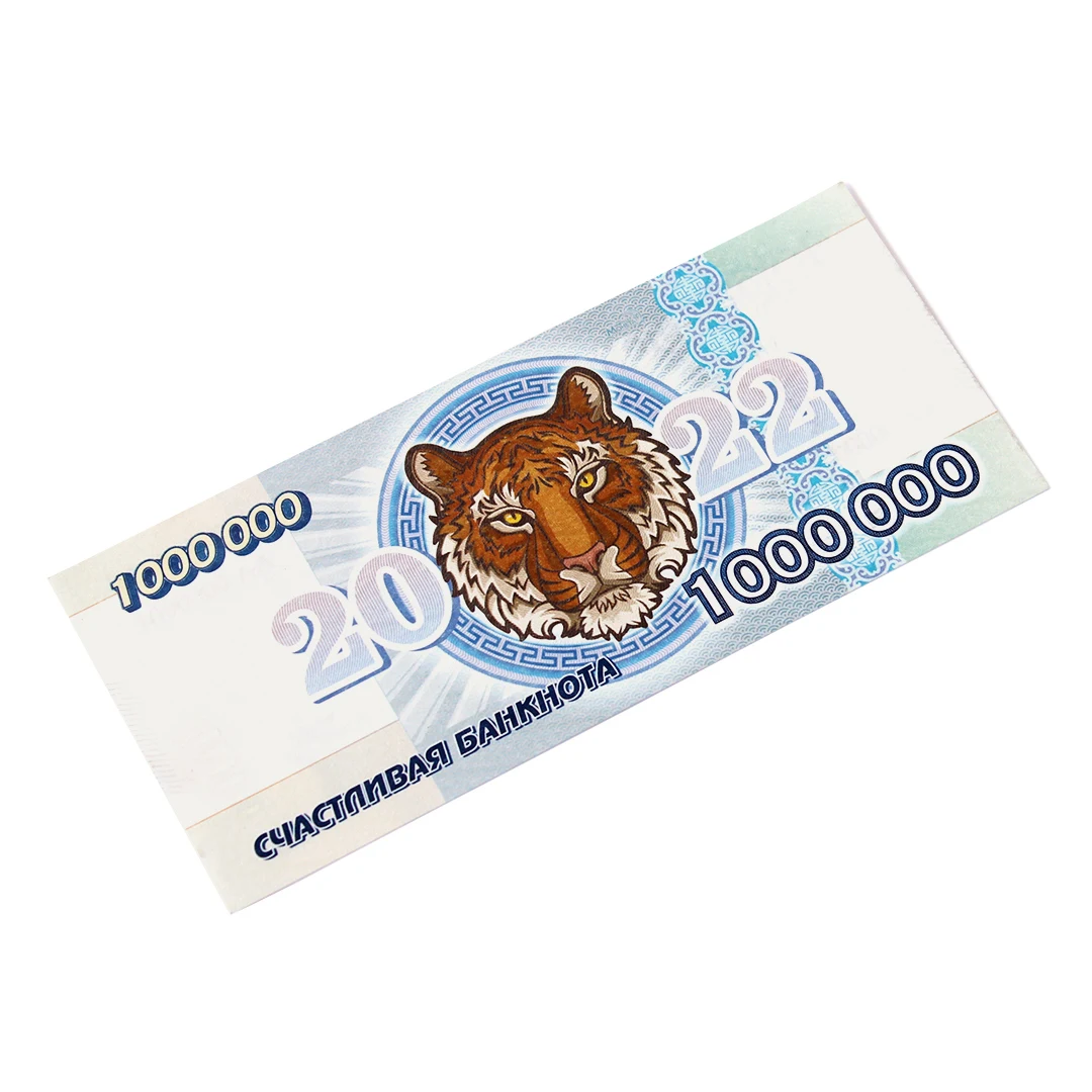 New Year's collectible souvenir memorable commemorative banknote year of the Tiger 2022 nominal value 1 000 one million rubles spectacular gift