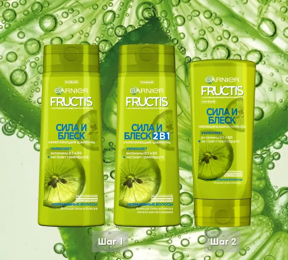 Garnier Fructis Шампунь для волос &quotФруктис Сила и Блеск 2в1&quot укрепляющий нормальных 250