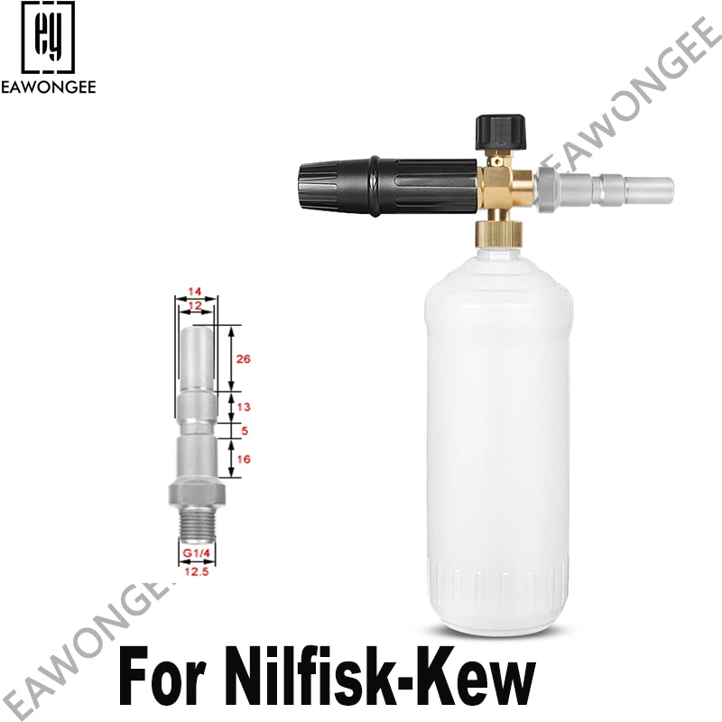 

High Pressure Washer Foam Cannon Snow Foam Lance Soap Gun Nozzle Car Foam Wash Shampoo Soap sprayer For Nilfisk Kew/Karcher HD