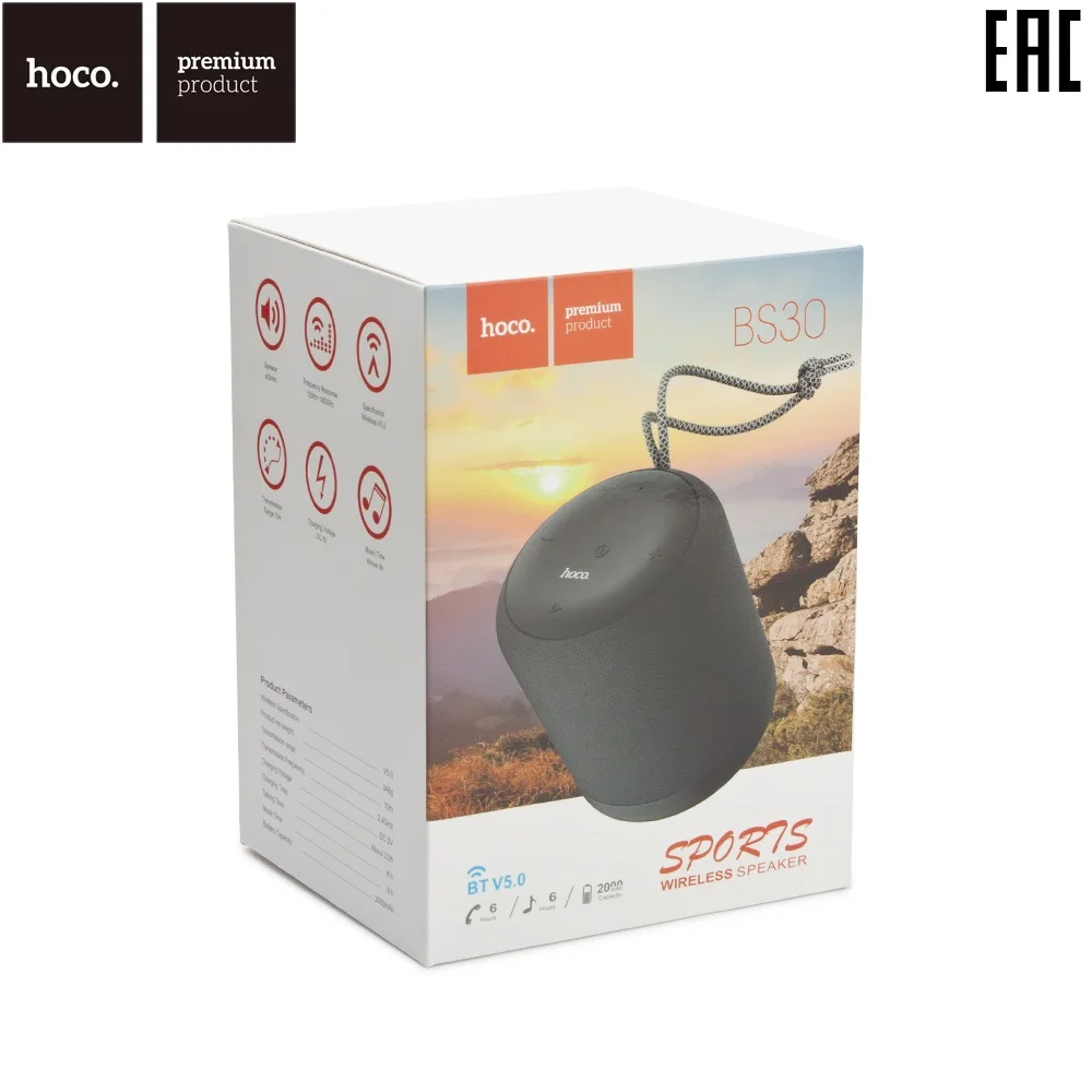 Колонка беспроводная Bluetooth HOCO BS30 New Moon Sports Wireless Speaker (черная) |
