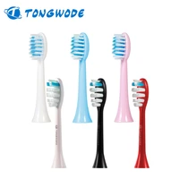 replacement brush heads for tongwode e819 e810 ec810 ultrasonic electric toothbrush soft bristle nozzles with sealed package