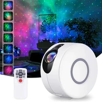 star projector galaxy projector led nebula cloud star lamp projector remote control kids adults bedroom night light ambience