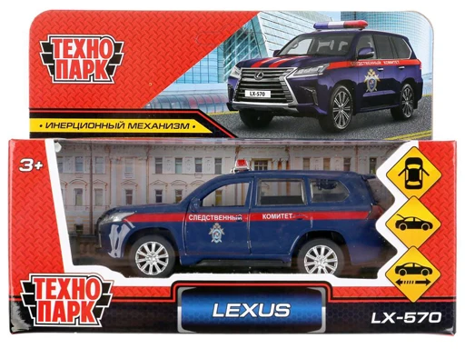 Машина металлическая &quotlexus lx-570 следственный комитет" 12см инерционная цвет