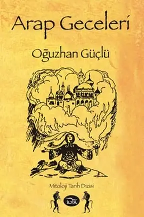 

Arabian Nights-ouzhan Strong