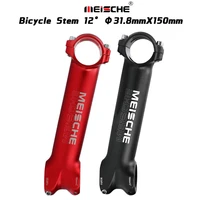 meische bike 12 degrees stem road bicycle stems 150mm long lengthen cnc craft bicycle stem 31 8x150mm cycling accessaries