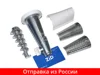 Изображение товара 0