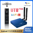 UGOOS UT8 PRO 8GB 64GB RK3568 Android 11 TV BOX WiFi 6 1000M LAN 4K Media Player UT8 4G 32G ARM MALI-G52 Установите верхнюю коробку