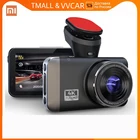 Видеорегистраторы VVCAR автомобилей Камера 4K WI-FI Скорость N GPS видеорегистратор