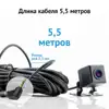 Изображение товара 5