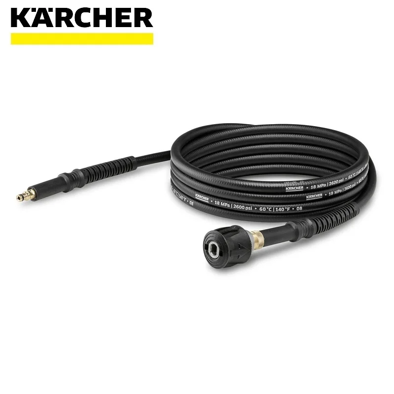 Удлинительный шланг XH 6 Q с разъёмами Quick Connect Karcher 2.641 709.0|Садовые шланги и катушки| |