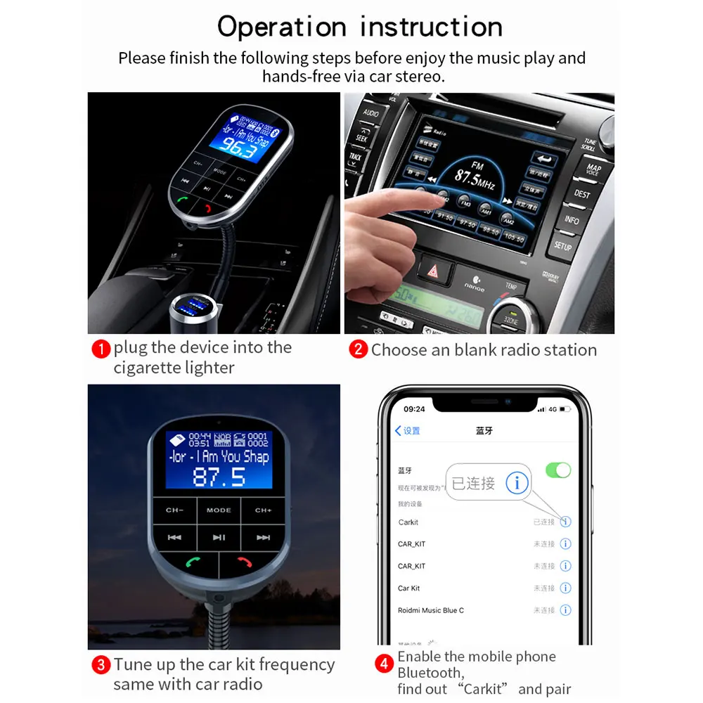 Универсальный fm передатчик Vehemo музыкальный mp3 плеер QC3.0 беспроводной ЖК дисплей 12