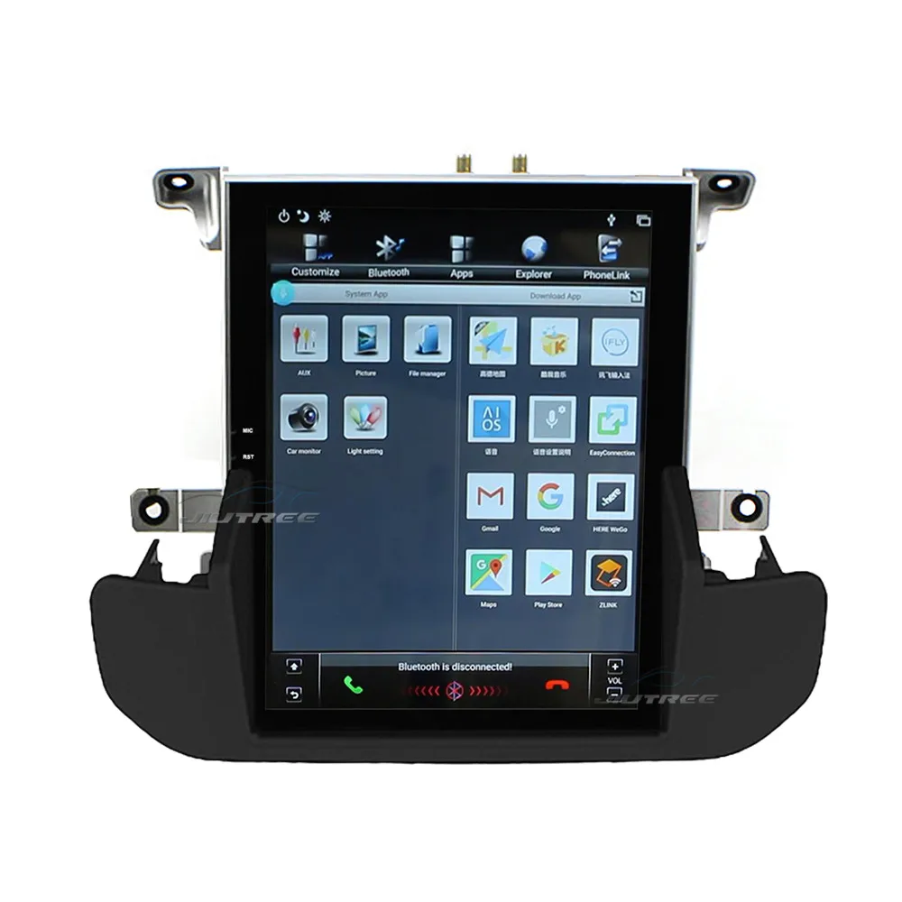Автомагнитола 2 Din на платформе Android с вертикальным экраном GPS-навигацией