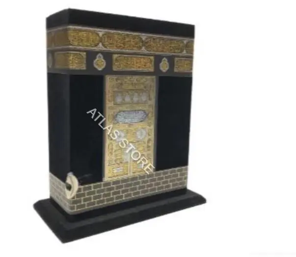 WONDERFUL BOXES Kaaba Set 14x 20 cm bag size