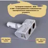 Изображение товара 1
