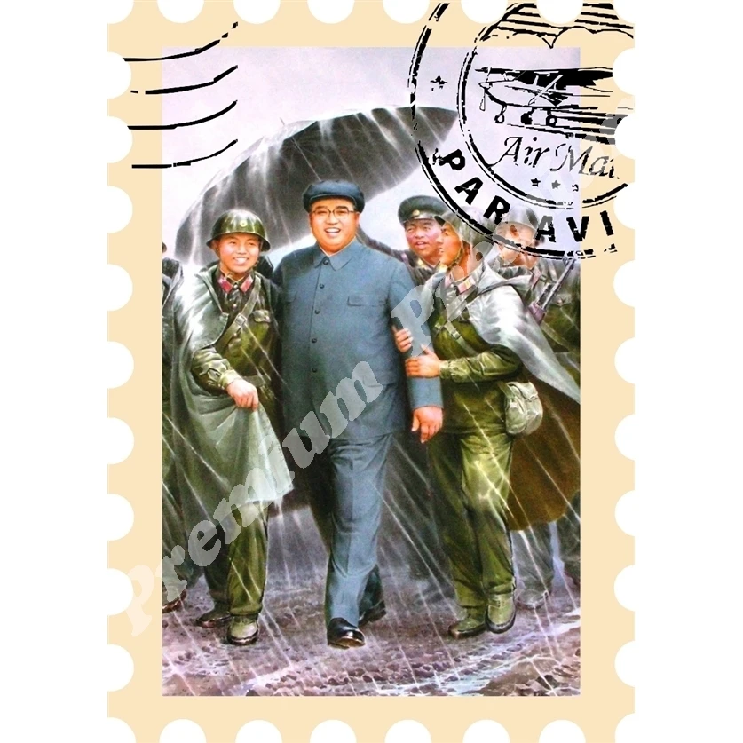 КНДР Сувенирный магнит Агитационный плакат