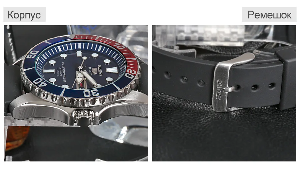 Seiko часы мужские 5 автоматические часы люксовый бренд водонепроницаемые спортивные наручные часы Дата мужские часы для дайвинга relogio masculin SNZF