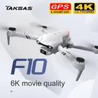 GPS 5G F10 Дрон с двойной камерой 4K Профессиональный Квадрокоптер полет 25 минут Радиоуправляемый вертолет широкоугольный радиоуправляемые дроны на расстоянии 2000 м