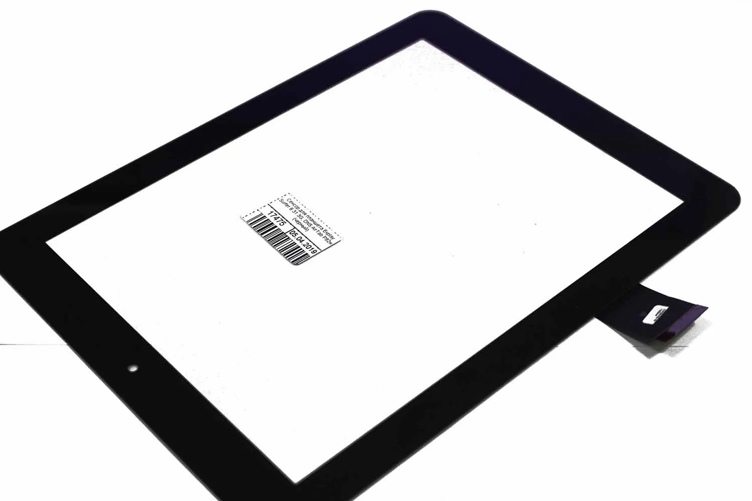 Сенсор для планшета Explay Surfer 8.31 3G DNS AirTab P82w черный | Компьютеры и офис