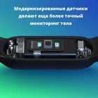 Фитнес-браслет Xiaomi Mi Smart Band 5 (XMSH10HM), (Российская официальная гарантия)