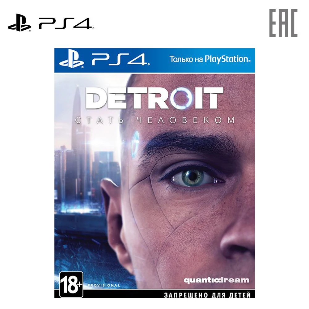 Игра для PS4 Detroit: Стать человеком [PS4 русская версия]|Запасные части| |