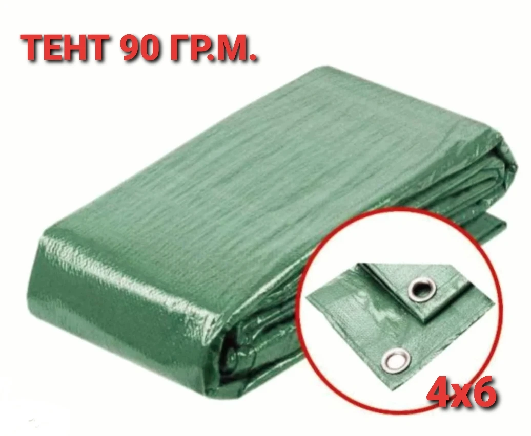 Awning. Shelter. shelter for of buildings cars trailers boats | Спорт и развлечения