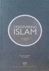 Книга для обучения ислам, на английском языке