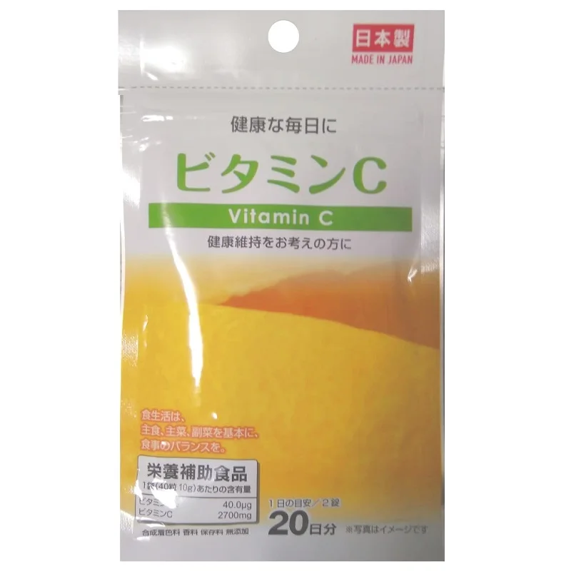 Витамин С + Витамин В12 Daiso (40 таблеток). Оригинал. Япония. (art.: 3920bb1eae935) - 3920bb1eae935