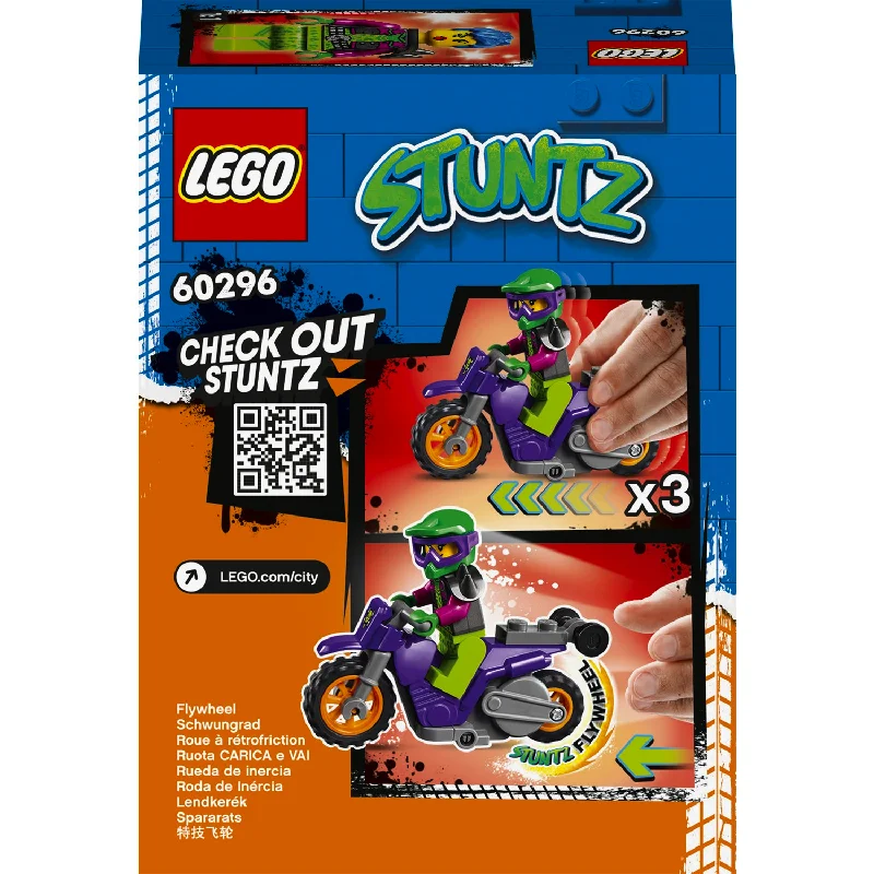 Оригинальный трюковый велосипед LEGO City для детей комплект приключений 14 шт. + 5 лет