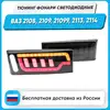Изображение товара 0