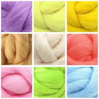 90g merino wool 10gx9 colors 19 microns superfine felting wool fiber for needle felting kit materials for needlework j