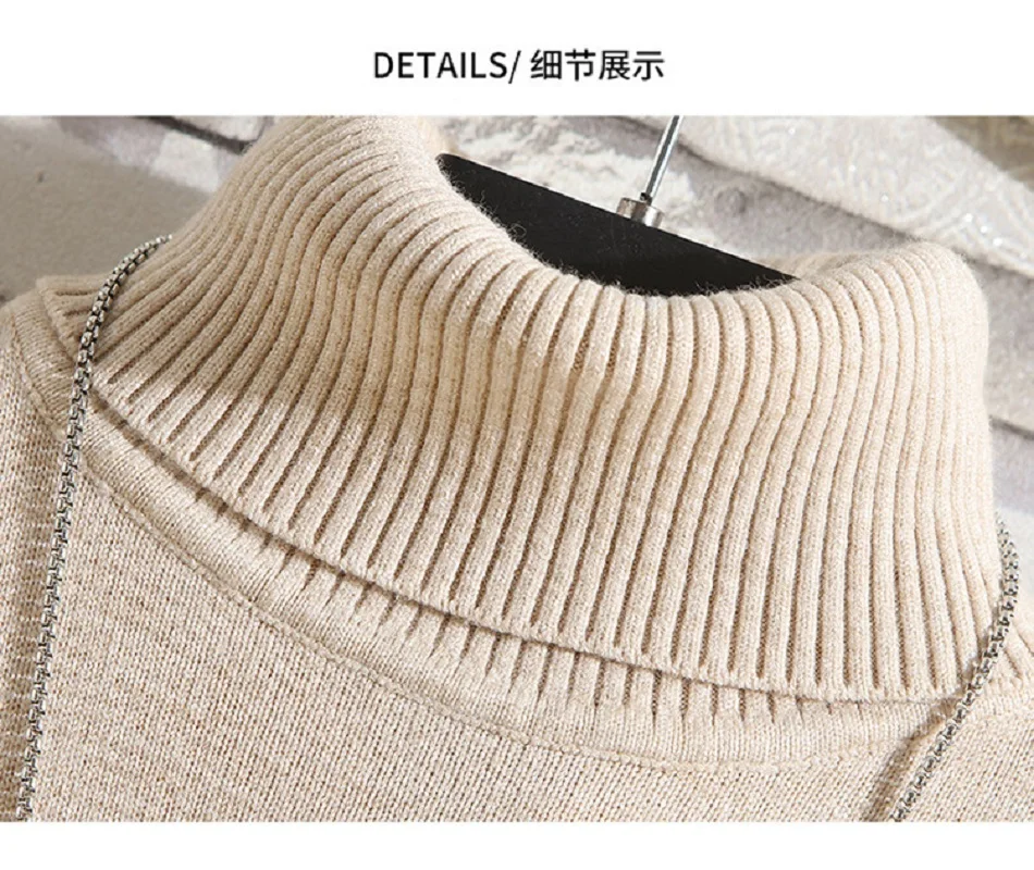 Мужской свитер зимний с высоким воротником осенний Новый Модный дизайнерский