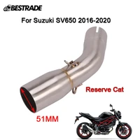 mid pipe for suzuki sv650 2016 2020 motorcycle stainless steel middle link pipe reserve catalyst connecting 51mm mufflers