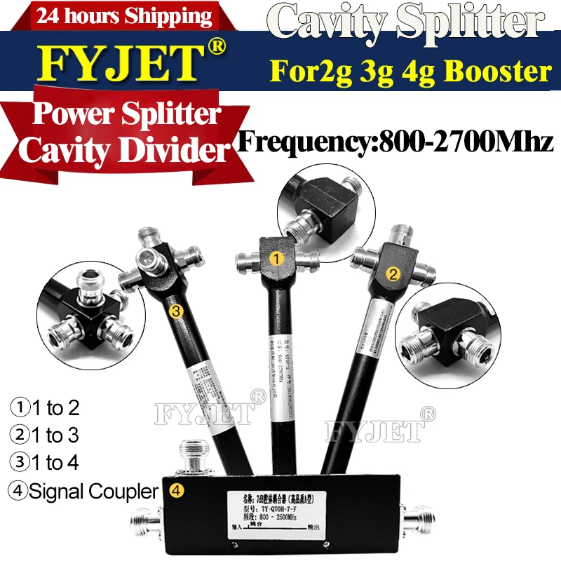 

Power Splitter 2 ways /3ways /4ways 800-2700Mhz N Female Splitter Cavity Divider Coupler for 2g 3g 4g Signal Booster Repeater