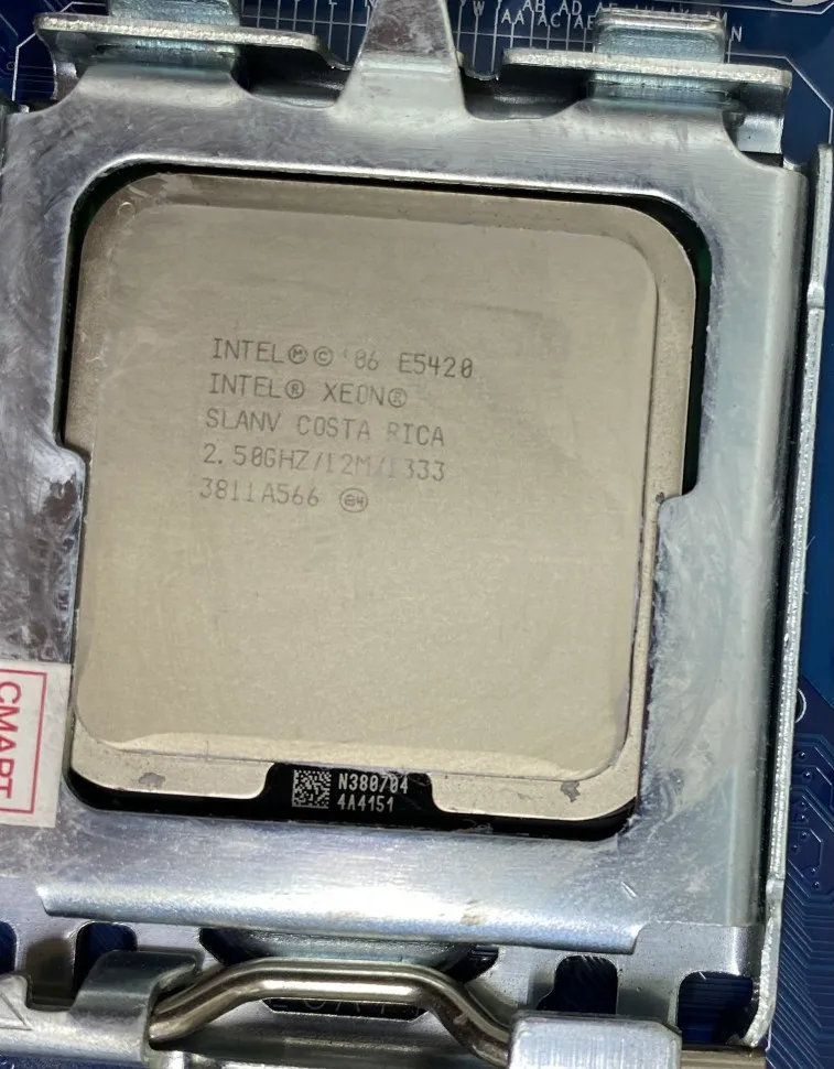 Материнская плата ASUS P5KPL-AM EPU LGA775 + Xeon E5420