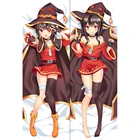 Брелок Дакимакура KonoSuba - Мегумин мини с кольцом M0012