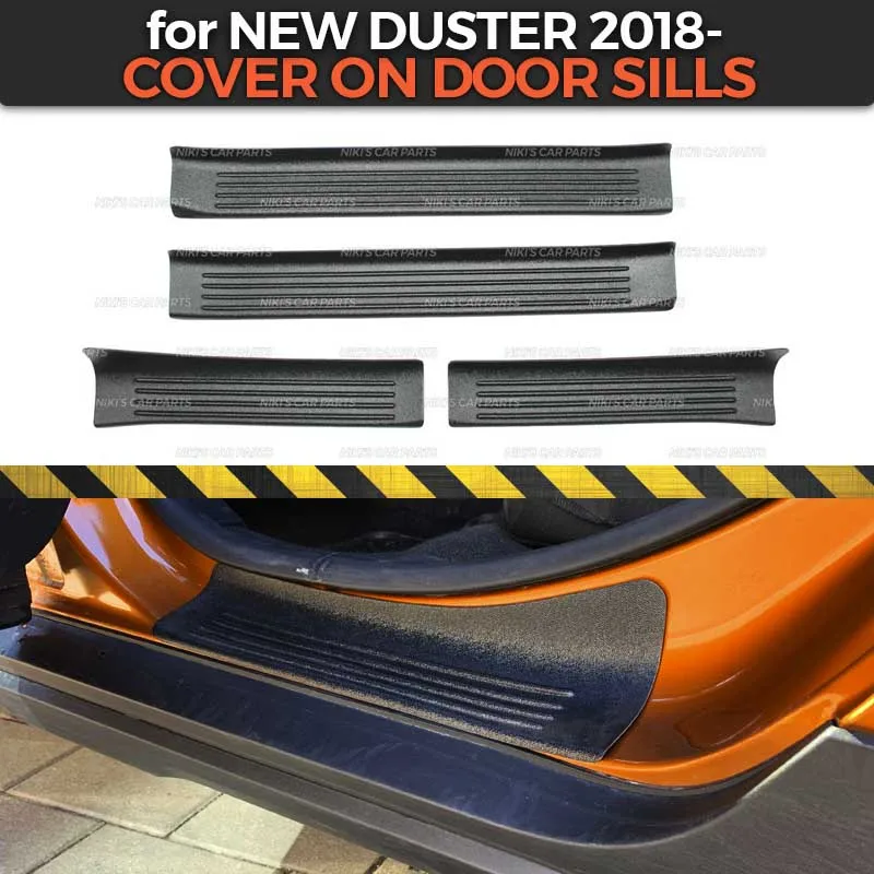 Пластины на пороги для новых Dacia Duster 2018 / Renault 2021 аксессуары отделки из АБС