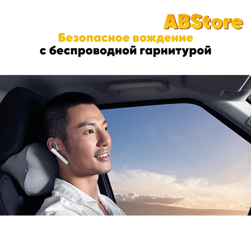 Headphones Handsfree Wireless Business headset HoCo E63 White Bluetooth for Phone smartphone laptop earphone microphone calls Conference Drive Call