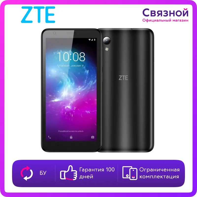 Уцененный телефон ZTE Blade L8 32GB Б/У состояние хорошее | Мобильные телефоны и