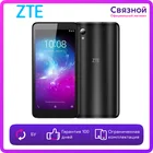 Уцененный телефон ZTE Blade L8 32GB, БУ, состояние хорошее