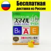 Изображение товара 0
