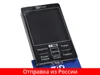 Изображение товара 0