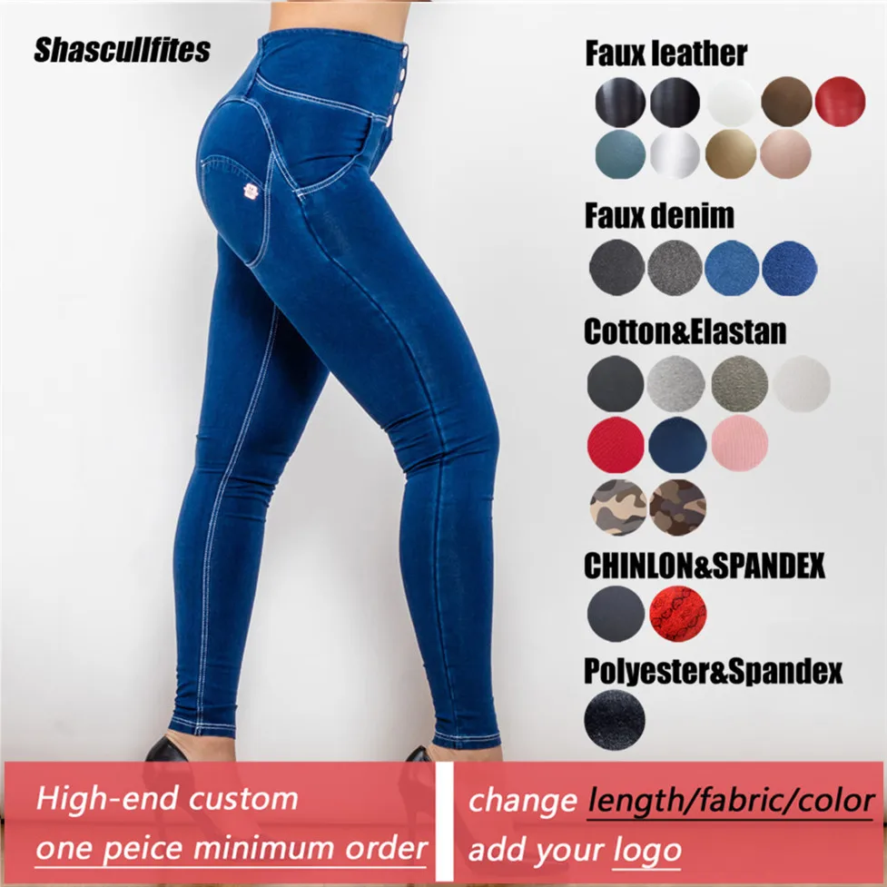 Shascullfites Tailored Peach Hip High Waist Rise Denim With Buttons Stretchy Skinny Slim-Fit Jeans Custom Logo