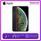 Уцененный телефон Apple iPhone XS Max 64GB, БУ, состояние хорошее