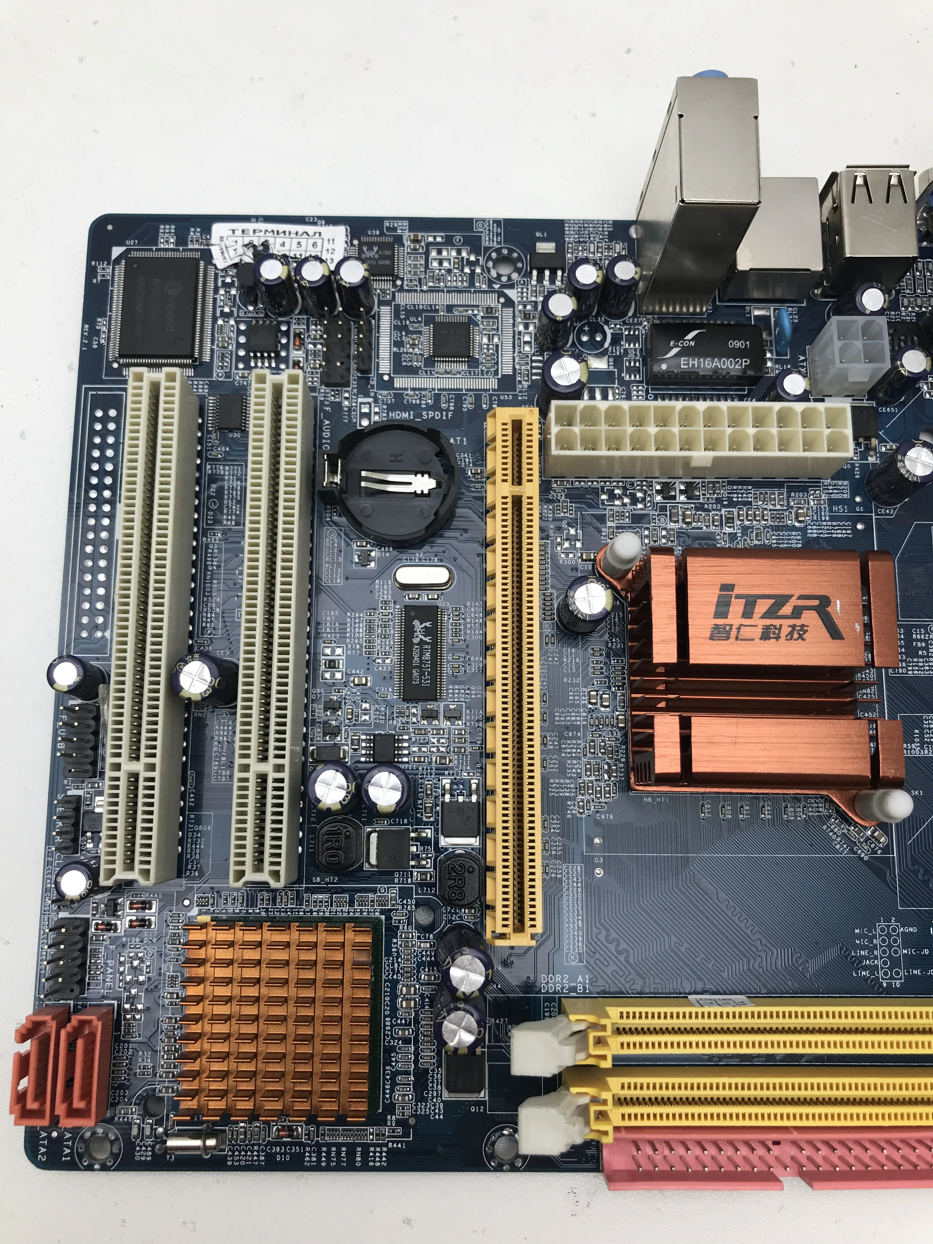 Материнская плата ITZR G31CCL2-08 LGA 775 +CPU+RAM | Компьютеры и офис