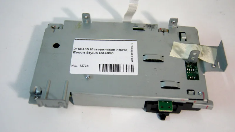 Материнская плата 2108455 для Epson Stylus DX4050 | Офисная электроника
