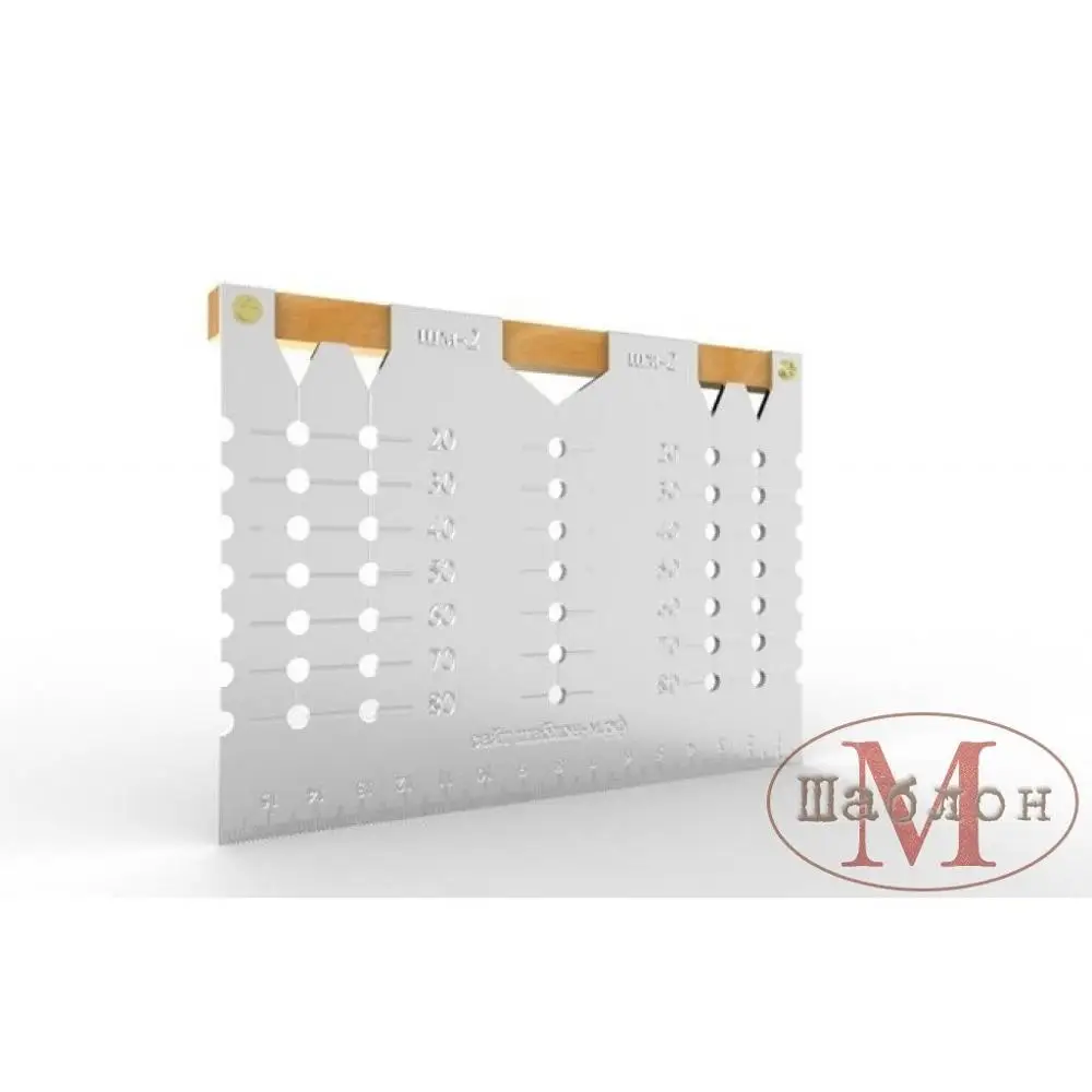 Шаблон Для Разметки Ручек Купить