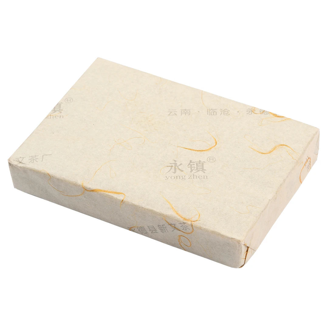 Пуэр Шу &quotГунтин&quot Юн Чжэнь 250 г/кирпич 2021 год ч/ф Синь Вэнь прессованный